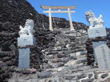 富士山頂間近 富士山頂間近